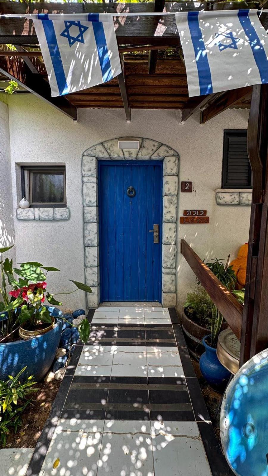 Bed and Breakfast Ahuzat Shaul Seaside Hadera Exterior foto