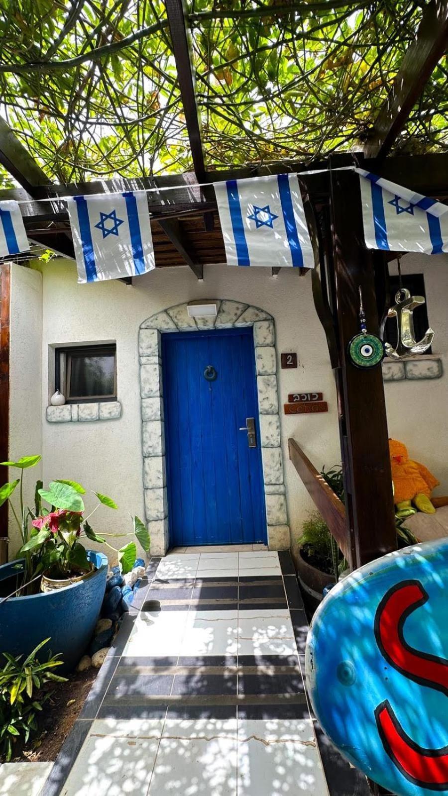 Bed and Breakfast Ahuzat Shaul Seaside Hadera Exterior foto