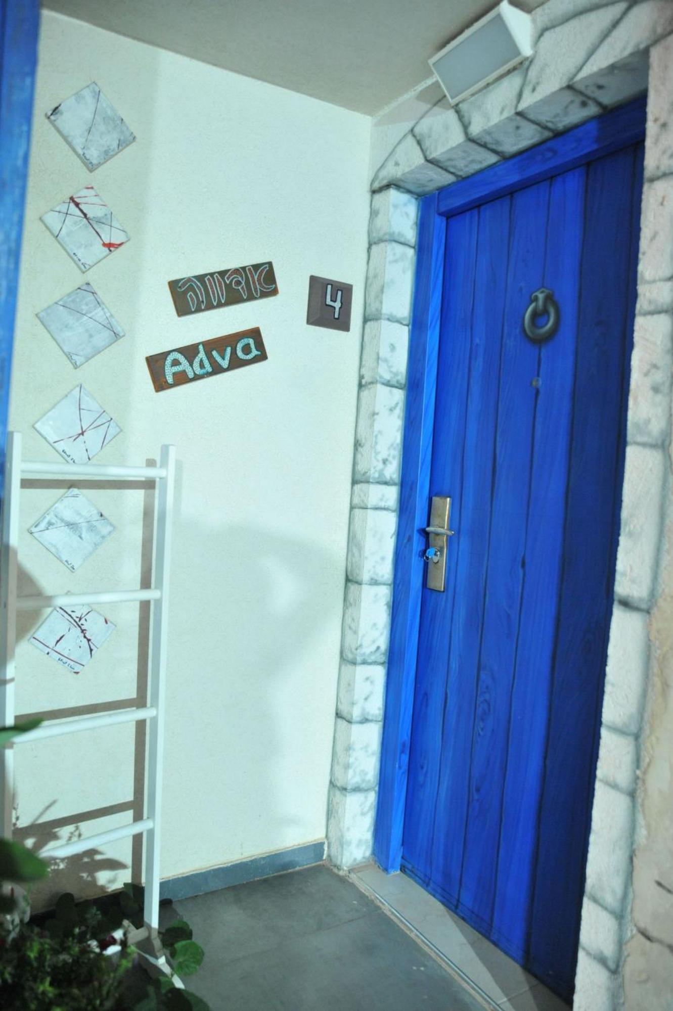 Bed and Breakfast Ahuzat Shaul Seaside Hadera Exterior foto