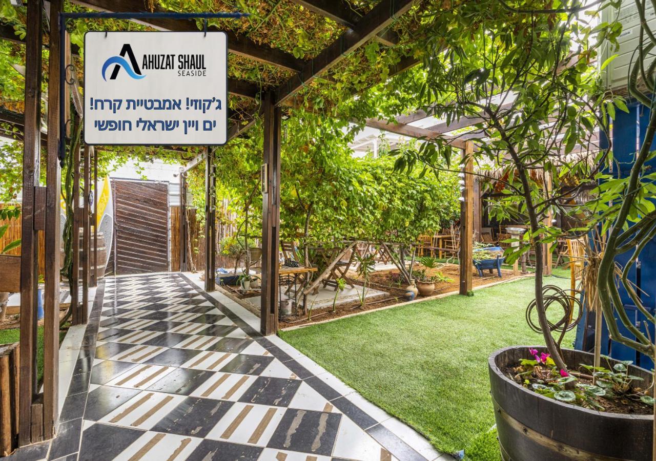 Bed and Breakfast Ahuzat Shaul Seaside Hadera Exterior foto